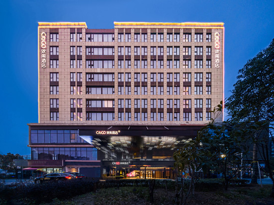 上海浦江联航路CitiGO欢阁酒店