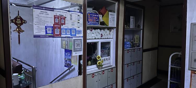 延吉吉星旅店图片