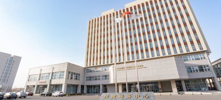 嘉年华酒店(天津宝坻中关村科技城店)图片