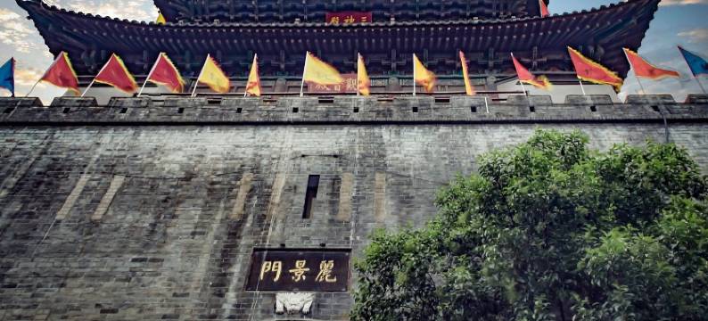 洛阳启瀚民宿酒店(新都汇大卫城店)图片