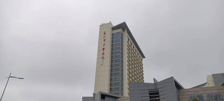 如家睿柏·云酒店(苏州新郭地铁站中医医院店)图片