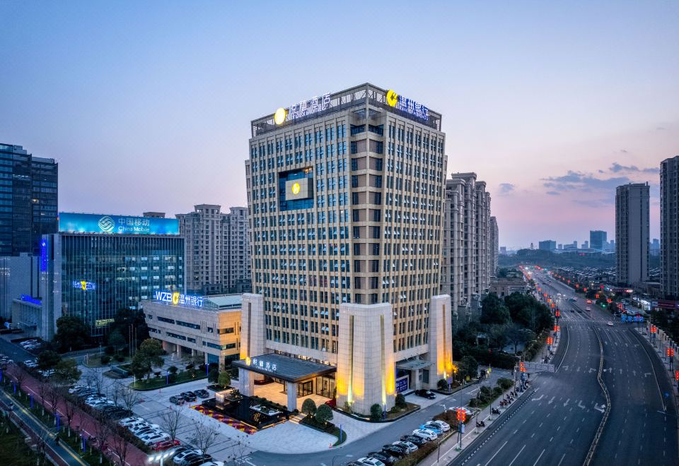 衢州悦禧酒店外景图
