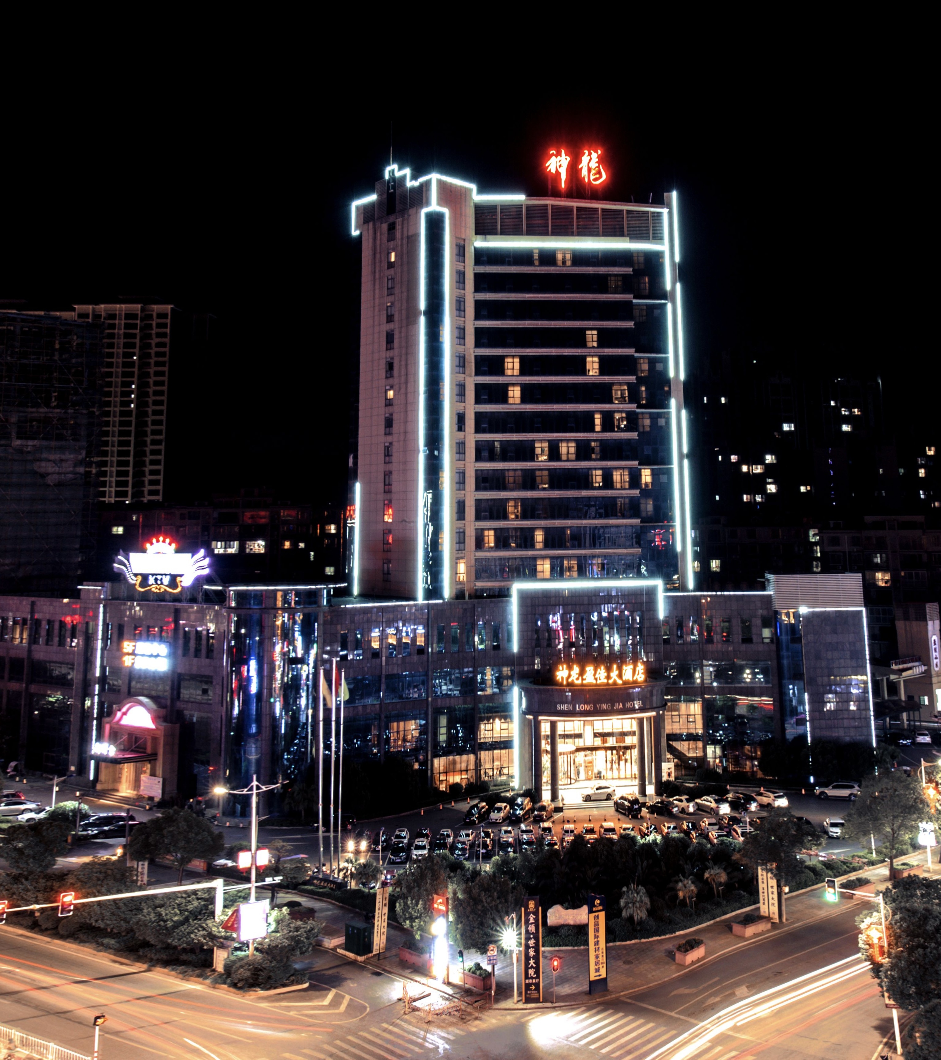 shenlongyingjiahotelOver view