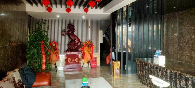 优阁主题酒店图片