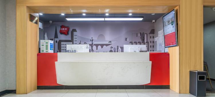 尚客优酒店(乌鲁木齐喀什东路职业大学文光校区店)图片