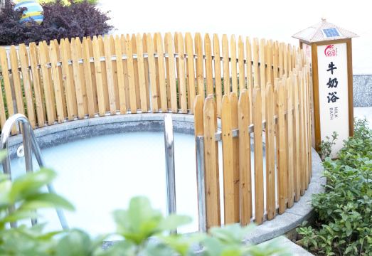 Fujing Longwan Hot Spring Hotel Hotel Overview