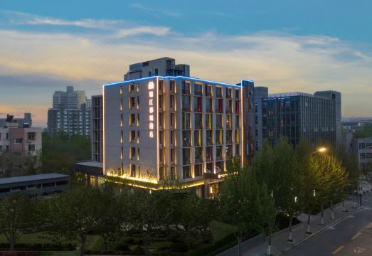 锦江都城酒店（南京红山动物园国展中心店）外景图