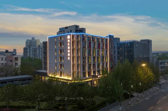 锦江都城酒店(南京红山动物园国展中心店)