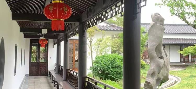 溧阳上兴子吟小筑民宿(瓦屋山高铁站店)图片