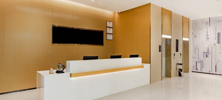 城市便捷酒店(都昌芙蓉山工业园店)图片