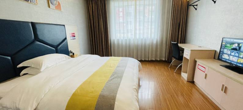 凯里市幸福来酒店(贵州电子信息学院店)图片