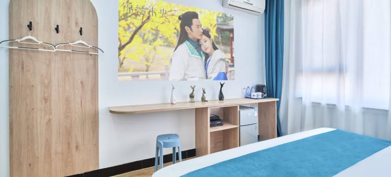 竹水谣·秦溪空中花园民宿(北戴河平水桥浴场店)图片