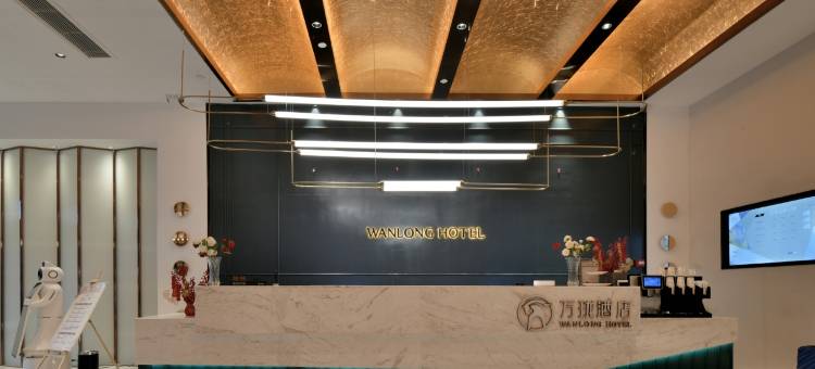 万珑酒店(长治屯留区店)图片
