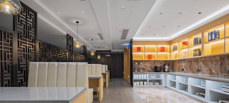 黔杭智能酒店(咸丰皇城广场店)图片