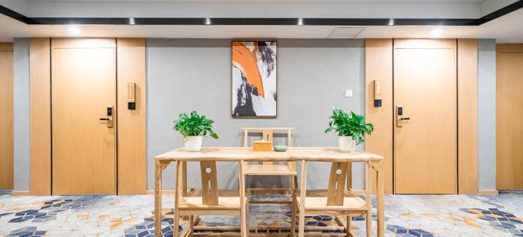 竹舟·智选酒店(遵义播州区白锦小区店)图片