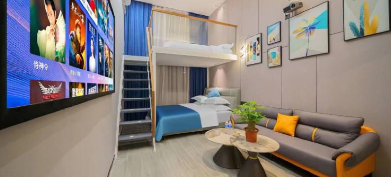 汕头小公园U居·轻公寓(海滨长廊公园店)图片