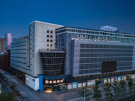 星程酒店(石家庄湾里庙步行街乐汇城店)