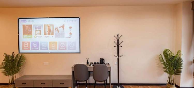 惠州118享筑酒店(江北店)图片