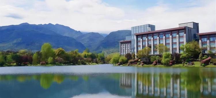 峨眉山恒邦艾美度假酒店图片