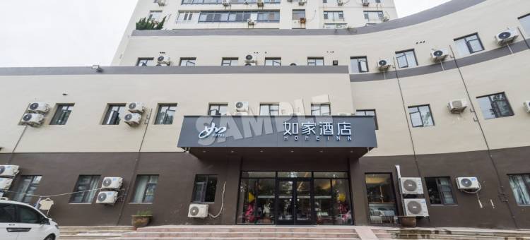 如家酒店·neo(威海国际海水浴场火炬八街店)图片