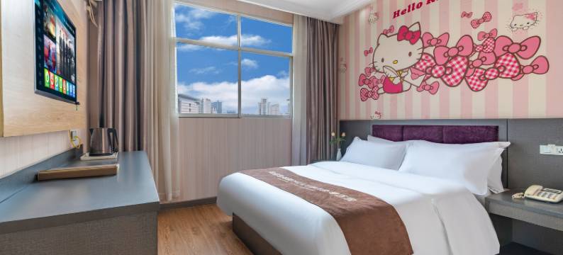 华澳商务酒店(中原棋遇记店)图片