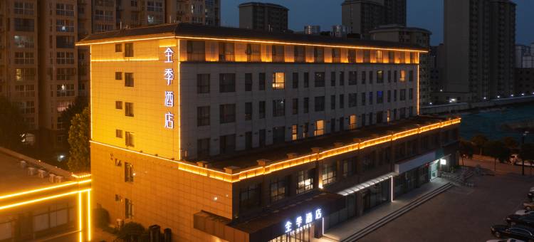 全季酒店(开封复兴大道万岁山大宋武侠城店)图片