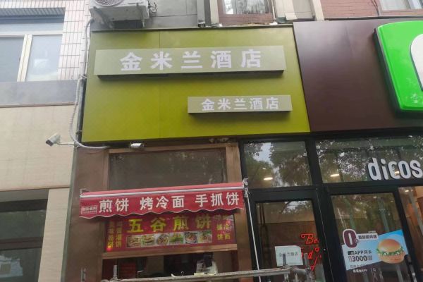 酒店图片