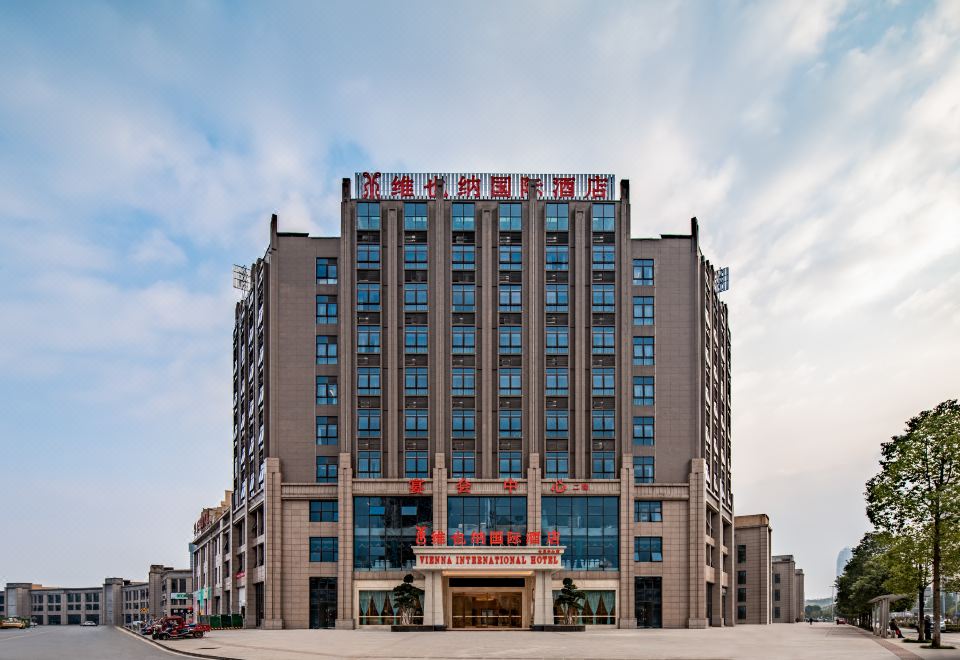 维也纳国际酒店(重庆大足中心店)外景图