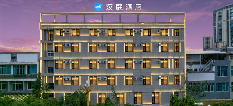 汉庭酒店(临沧云县澜沧江广场客运站店)图片
