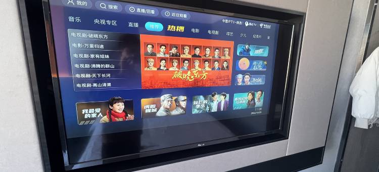 神木景苑时代酒店(锦界店)图片