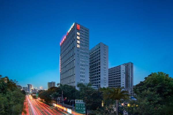 怡程酒店南宁江南万达白沙大道店