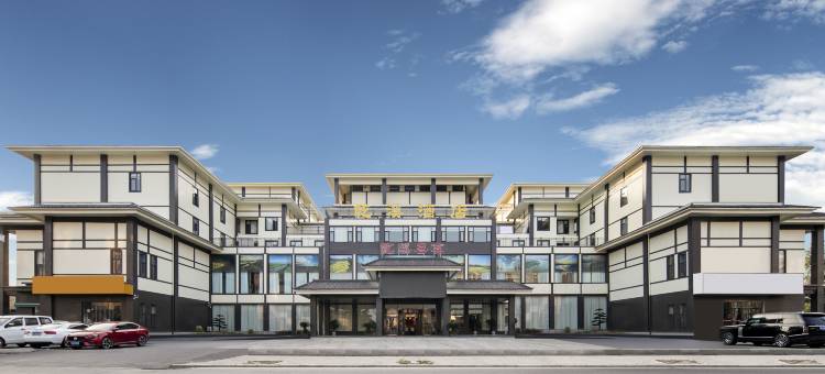 乾溪酒店(自忠路大虾城店)图片