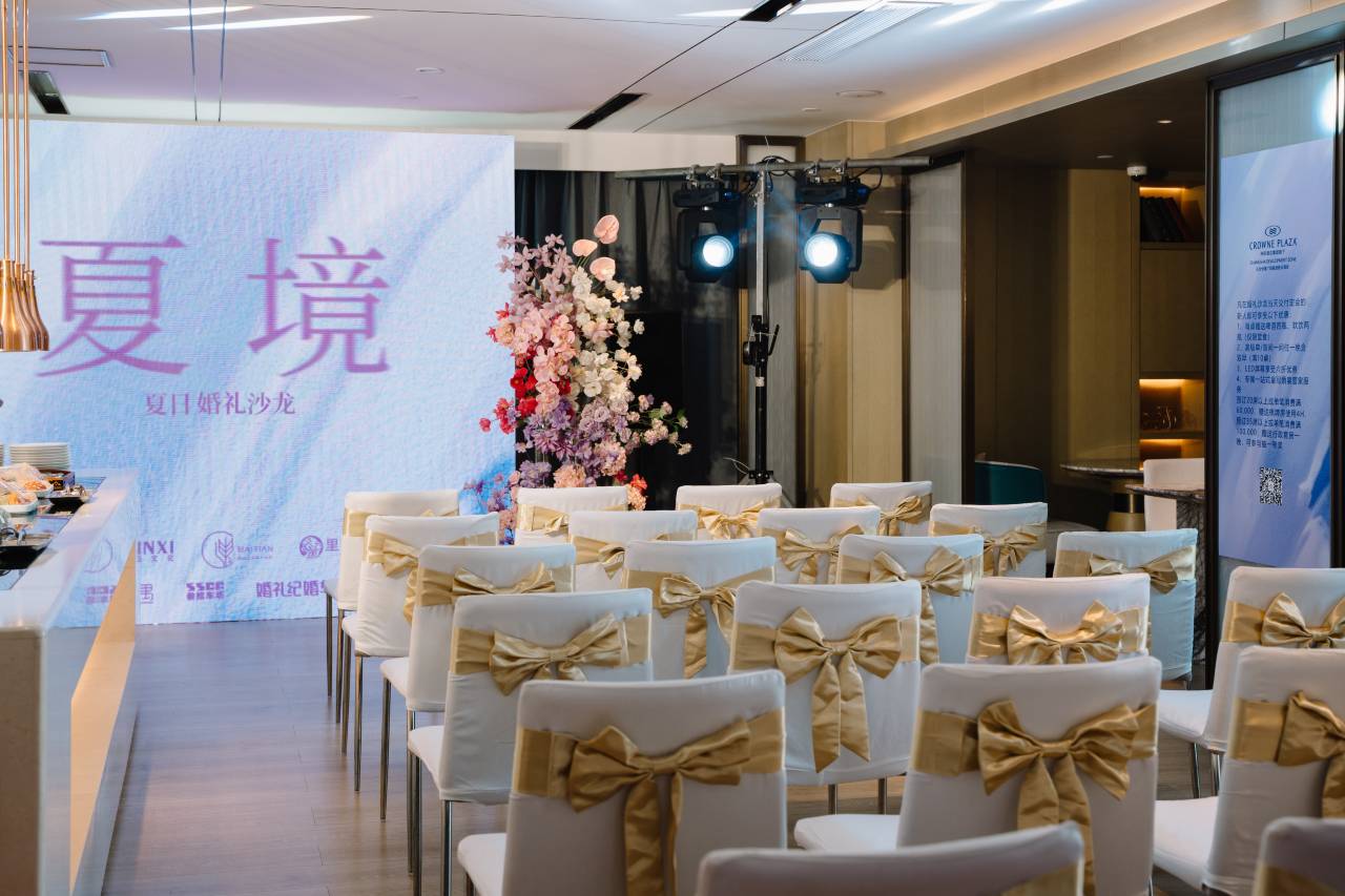 长沙世景广场皇冠假日酒店图片