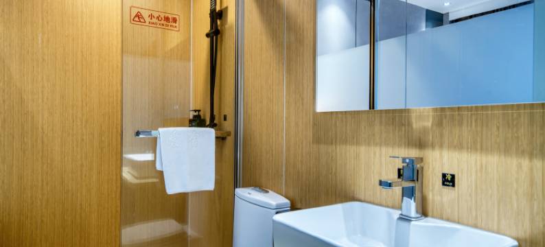 创e家悦豪酒店(金华高铁站中心医院店)图片