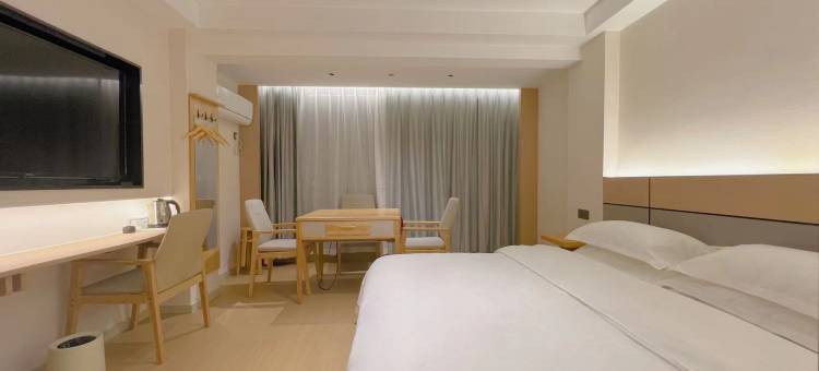 丹江口和源酒店图片