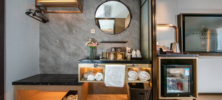 METROPOLO|锦江都城酒店(长沙五一广场IFS国金中心店)图片