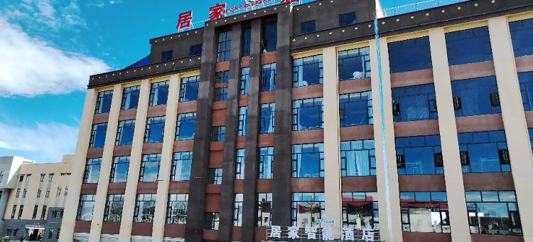 红原居家智能酒店图片