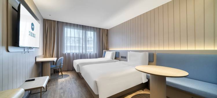 汉庭酒店(绍兴柯岩风景区轻纺城店)图片