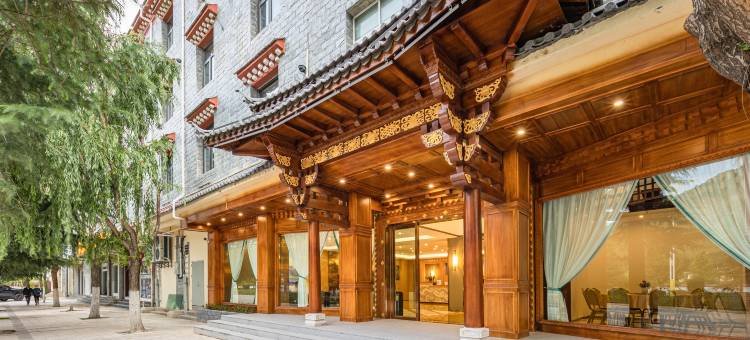 丽呈睿轩酒店(香格里拉独克宗古城店)图片