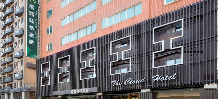云端商务旅馆 新竹馆图片