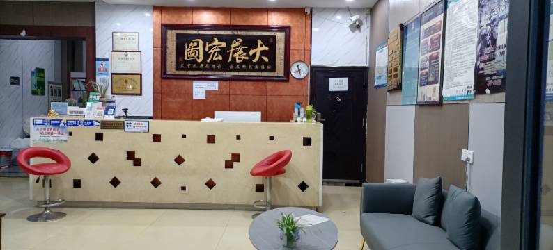 杭州卡莱连锁酒店(浙江农林大学衣锦校区店)图片