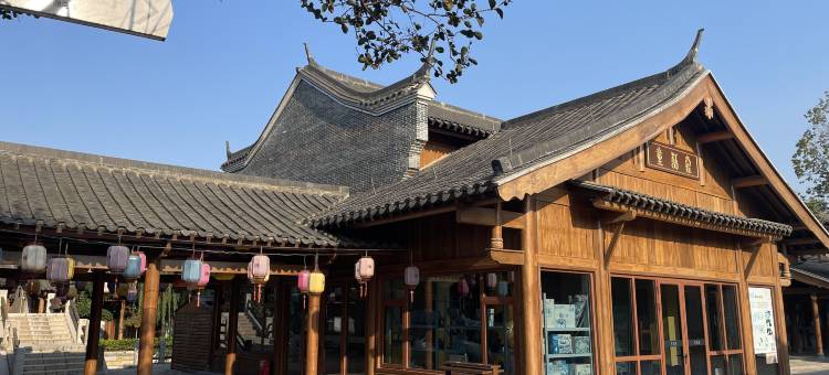 童话屋亲子主题民宿图片