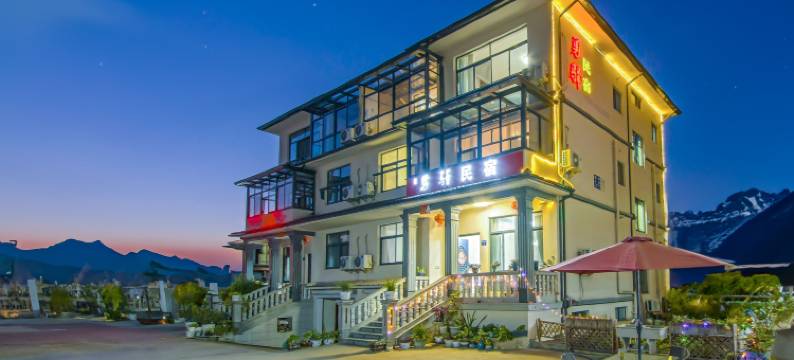 安吉勇驿民宿(浙北峡谷漂流店)图片