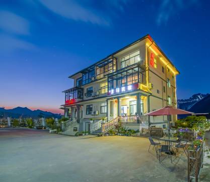 安吉勇驿民宿(浙北峡谷漂流店)