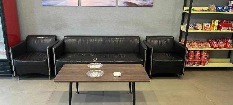 津门之星连锁酒店(东安现代城店)图片