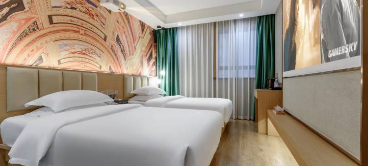 即品轻奢酒店(城市中心广场店)图片