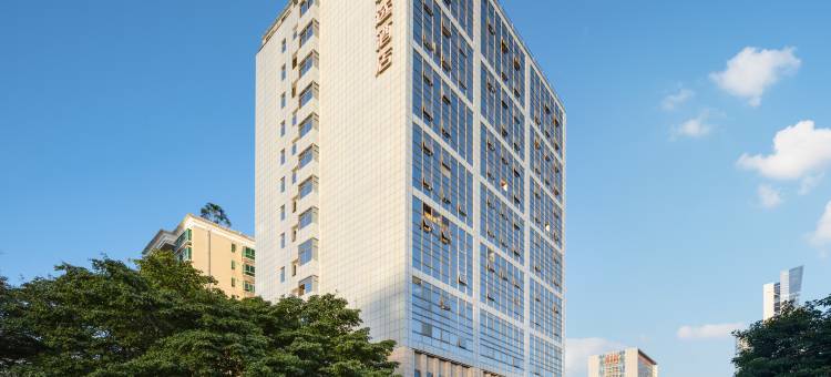 如家精选酒店(深圳南山科技园店)图片