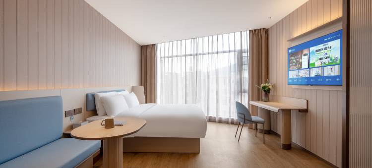 汉庭酒店(昭通店)图片