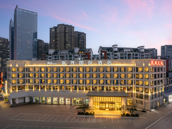 合肥富茂国际酒店(明珠广场店)