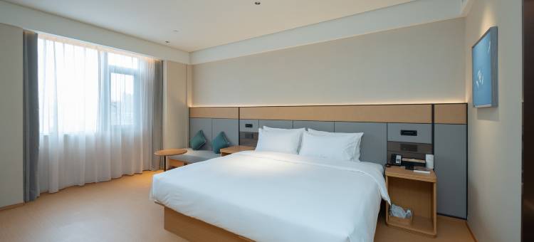 全季酒店(贺州灵峰广场店)图片